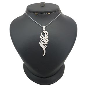 گردنبند نقره زنانه ترمه ۱ طرح ستاره کد mas 00420